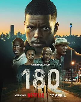 180度 180海报